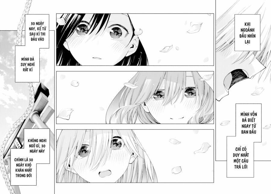 frame-3