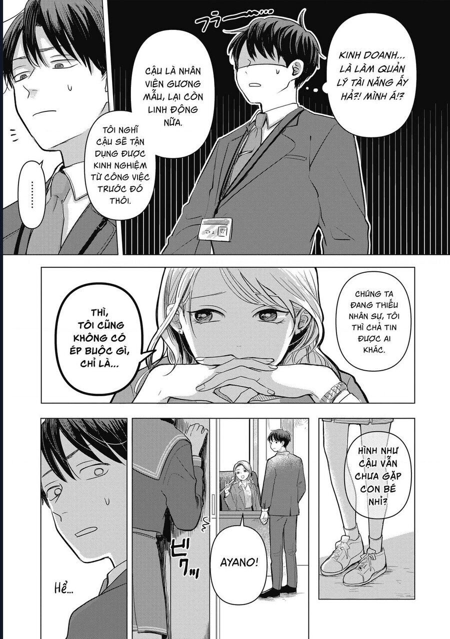 frame-13