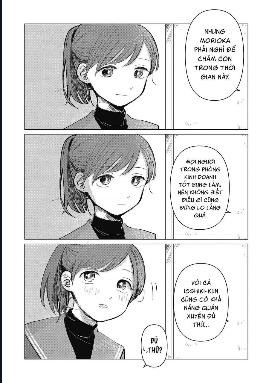 frame-16