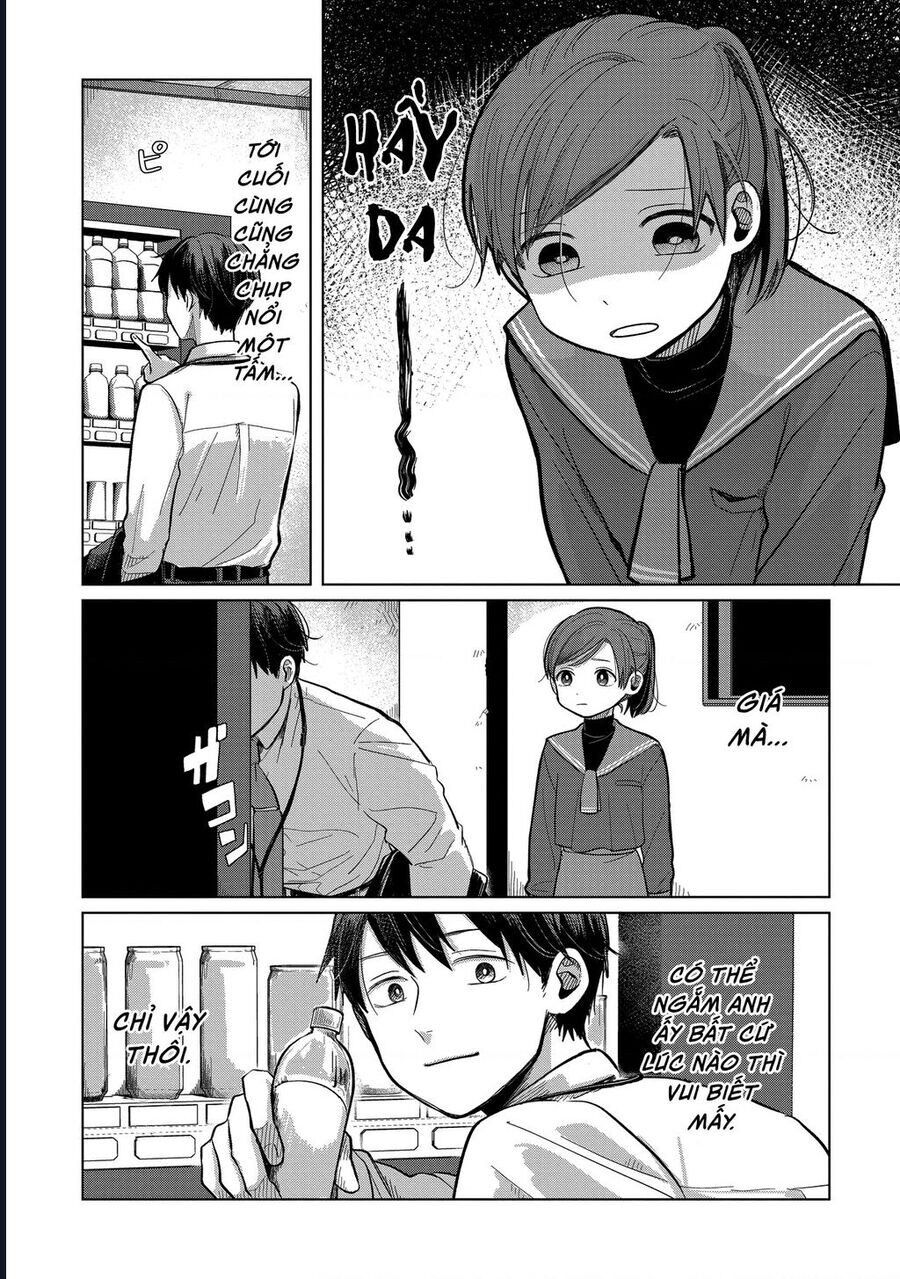 frame-13