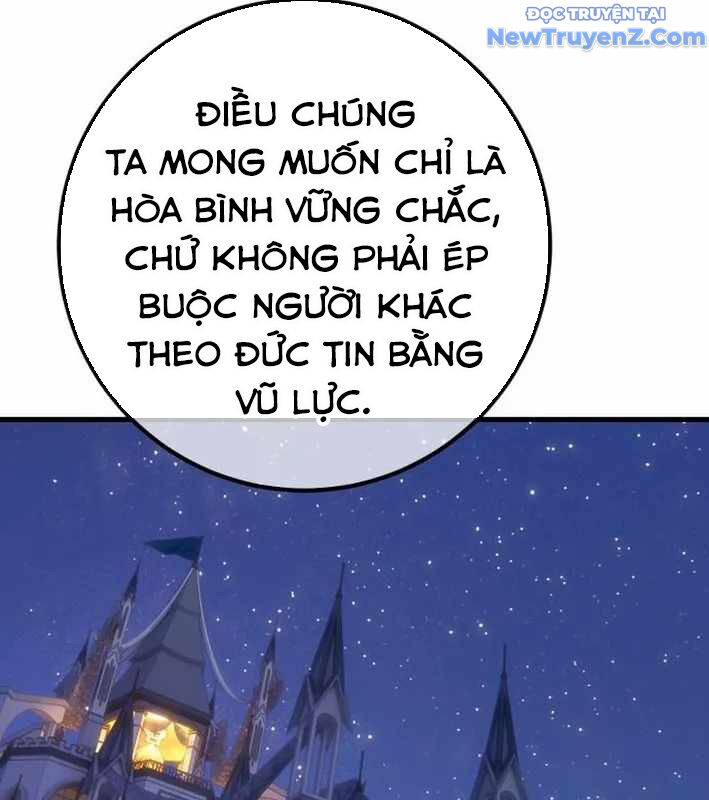 Quỷ Troll Mạnh Nhất Thế Giới [Chap 129] - Page 93