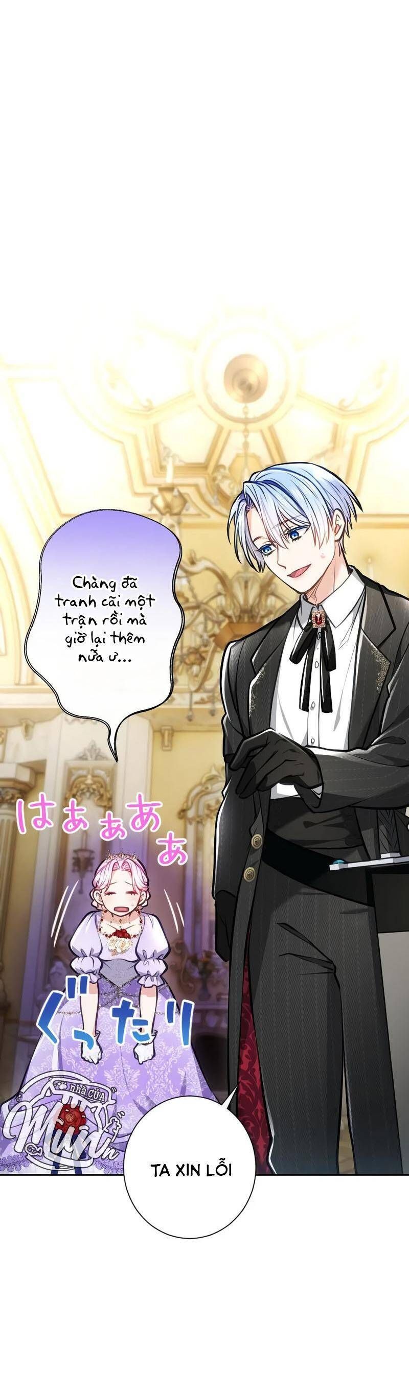 Thưa Ngài Tôi Cảm Thấy Khó Chịu [Chap 40-42]