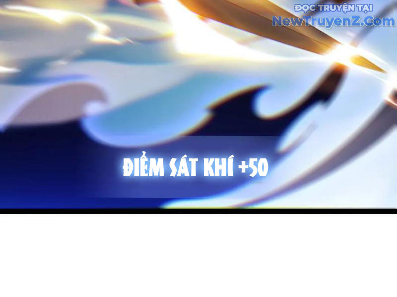 frame-103