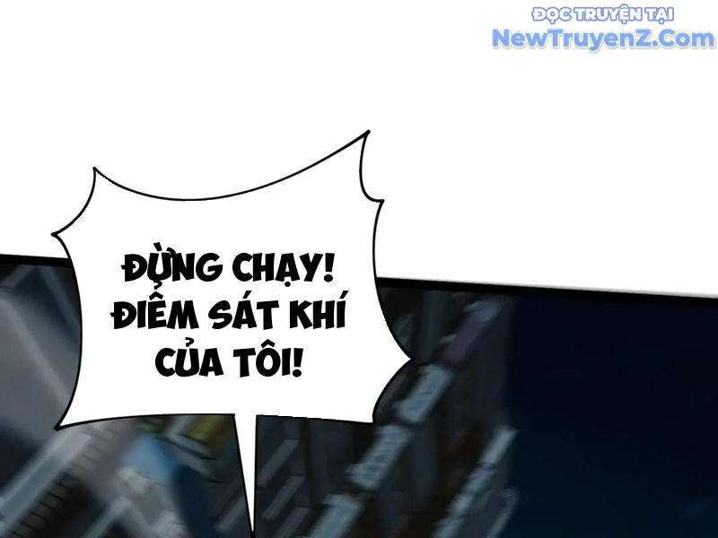 frame-119