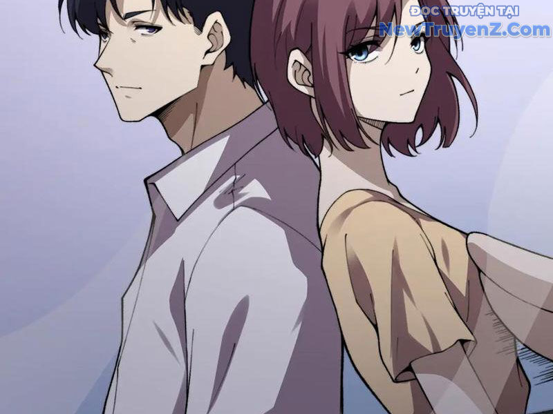 frame-3