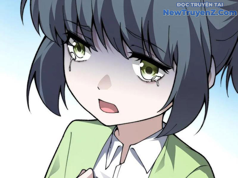 frame-55