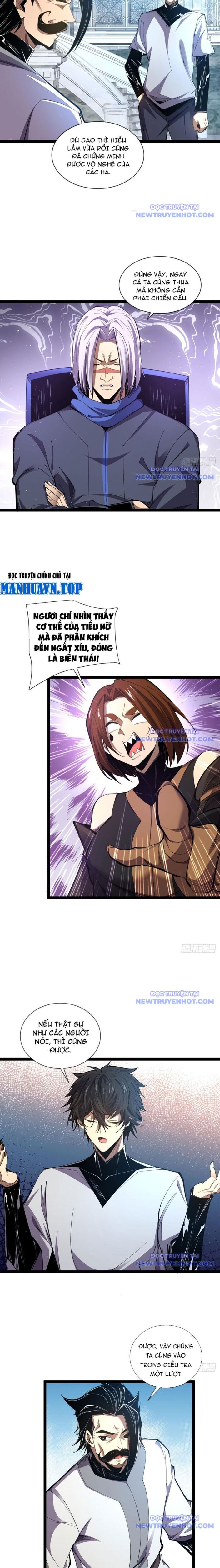 frame-12