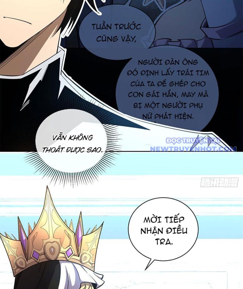 frame-33