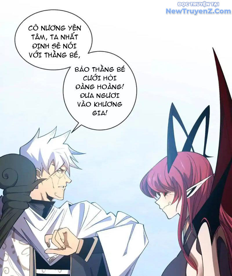 frame-47