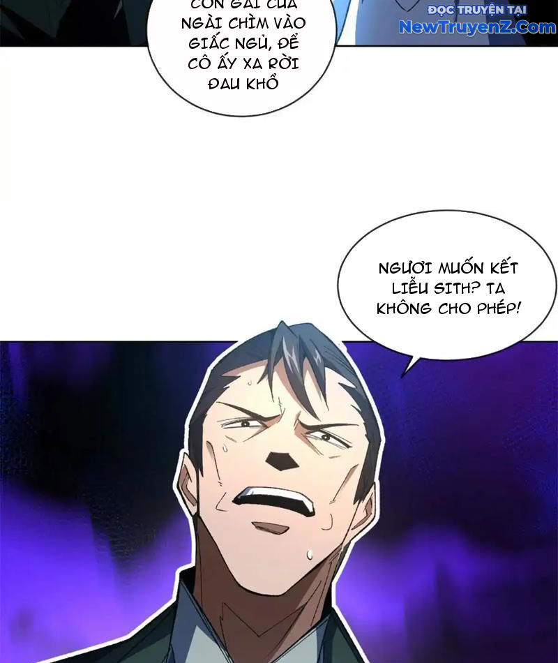 frame-76