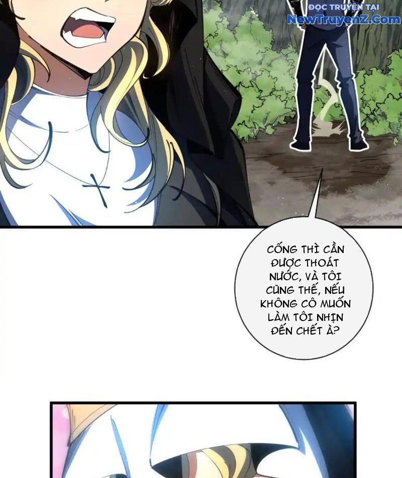 frame-85