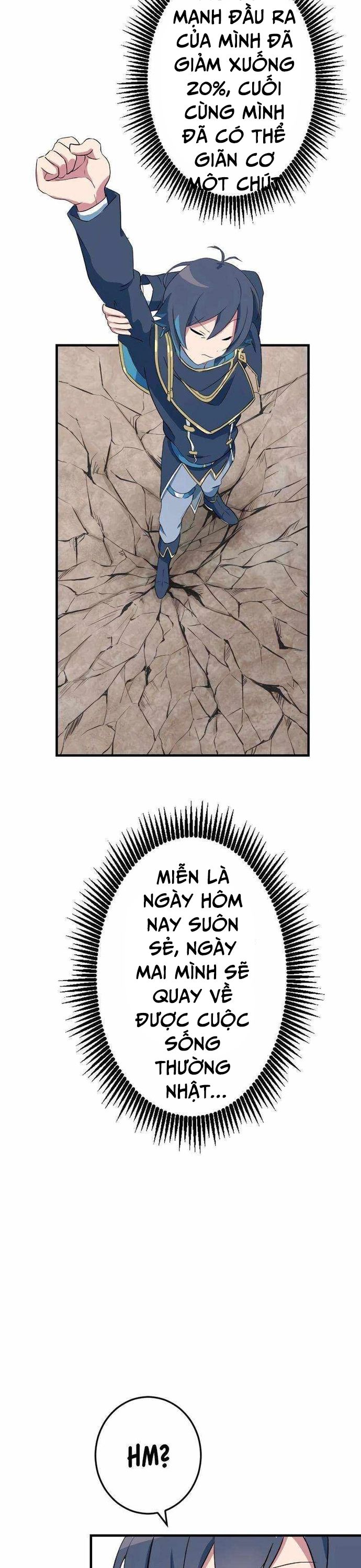 Từ Trước Đến Nay Ta Chưa Từng Coi Trọng Nó [Chap 1-22]