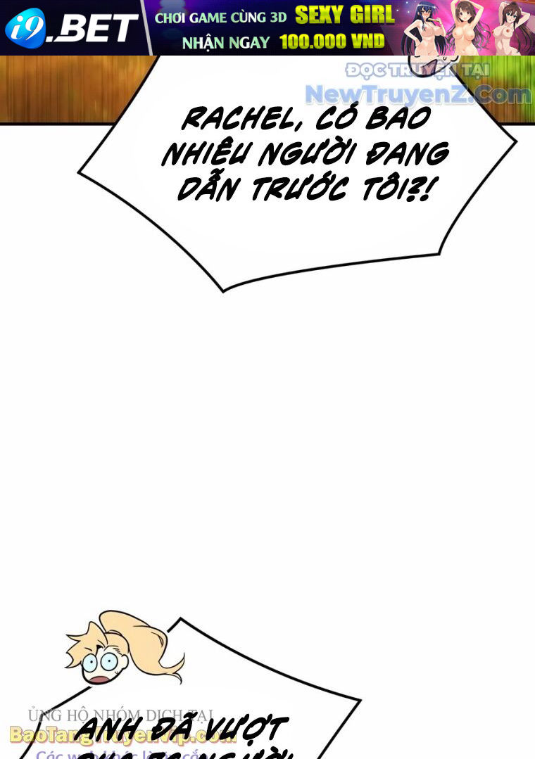 frame-82