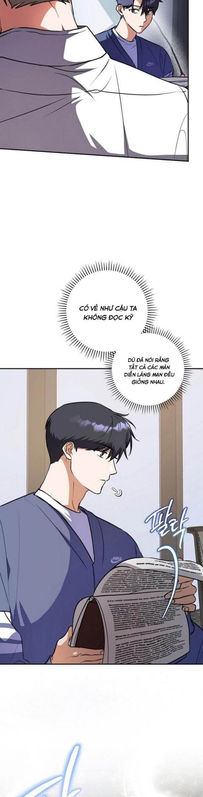 frame-1