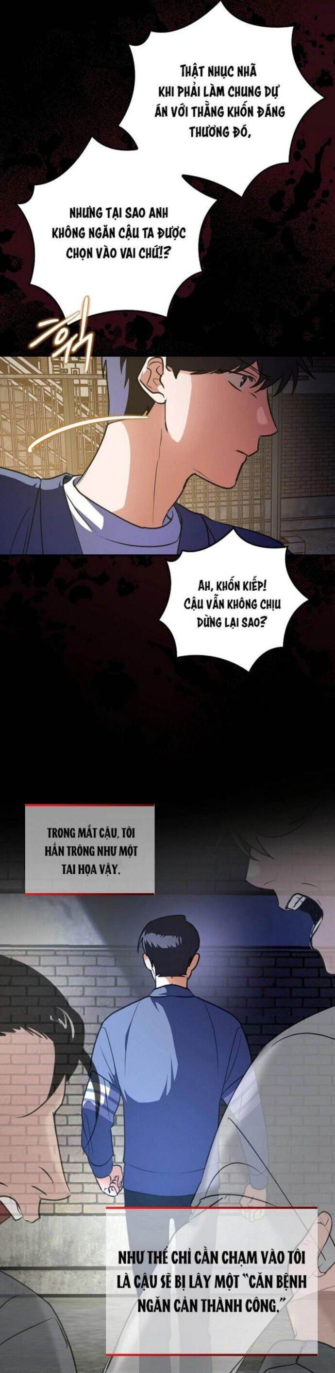 frame-39