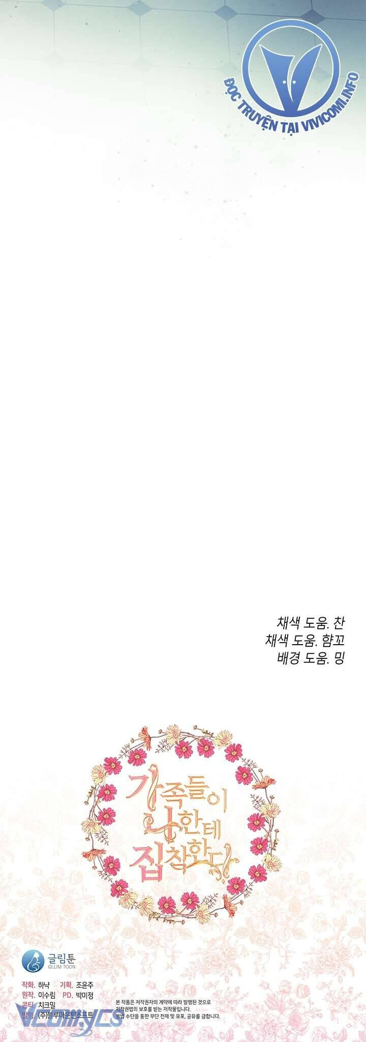 Thành Viên Trong Gia Đình Phát Cuồng Vì Tôi [Chap 74-77]