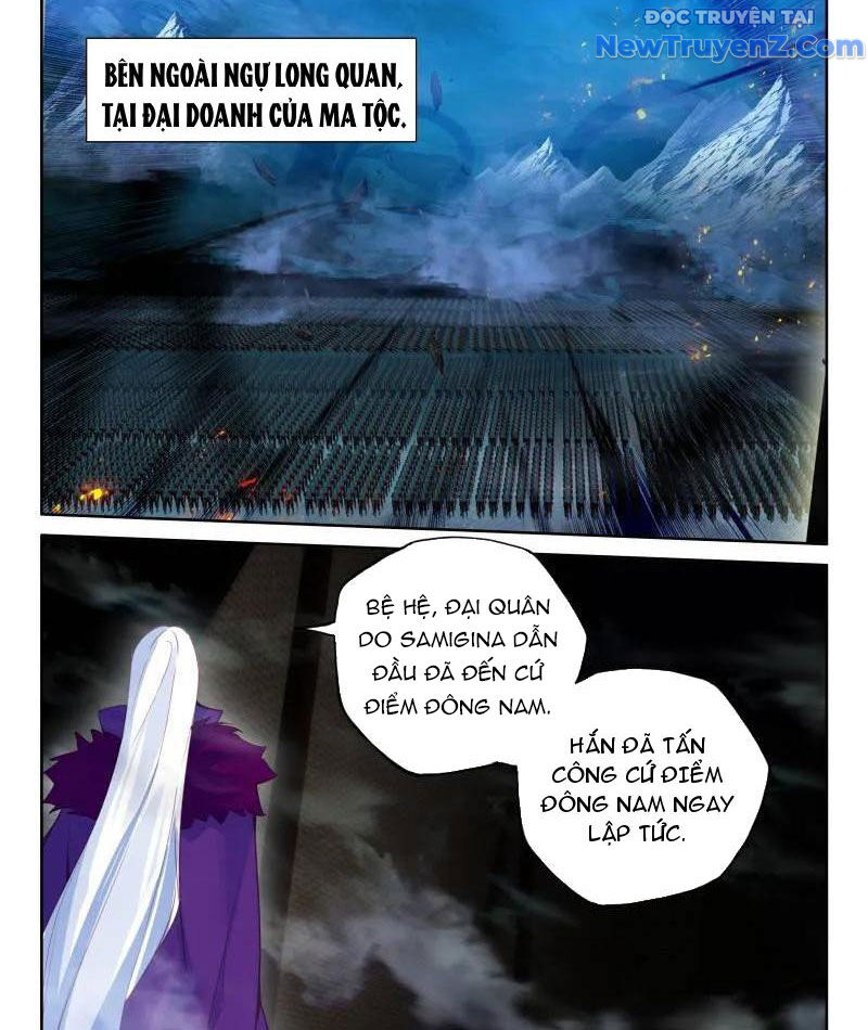 Chapter 360 - Image 10