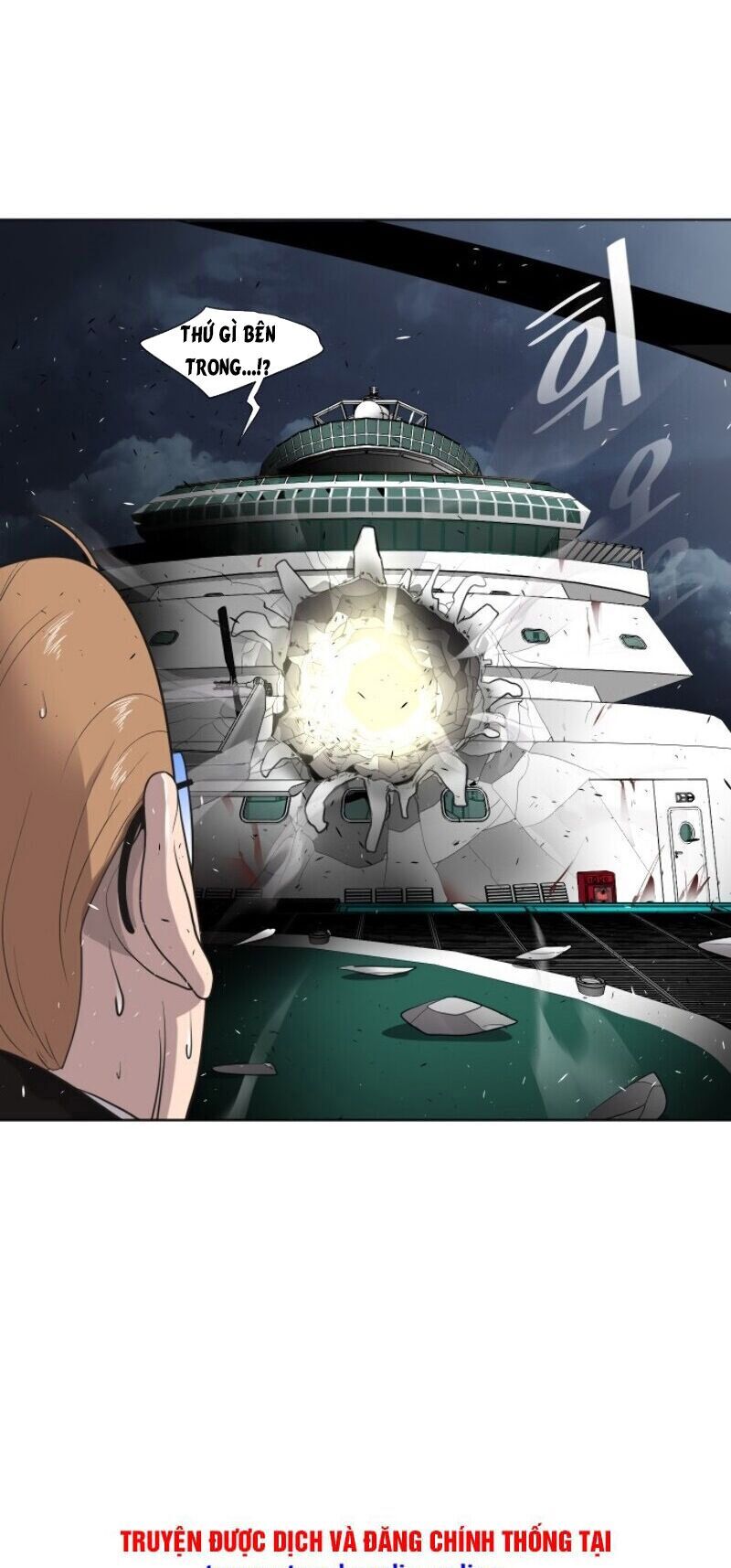 Chapter Image