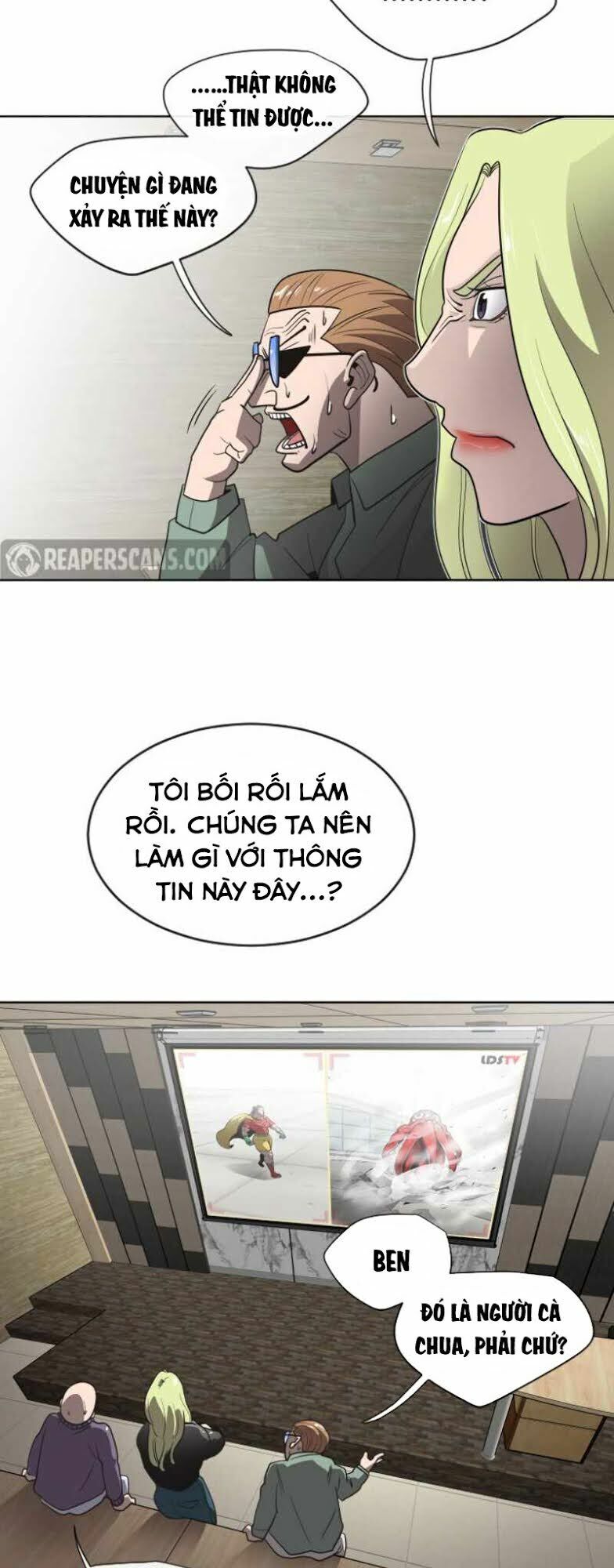 Chapter Image