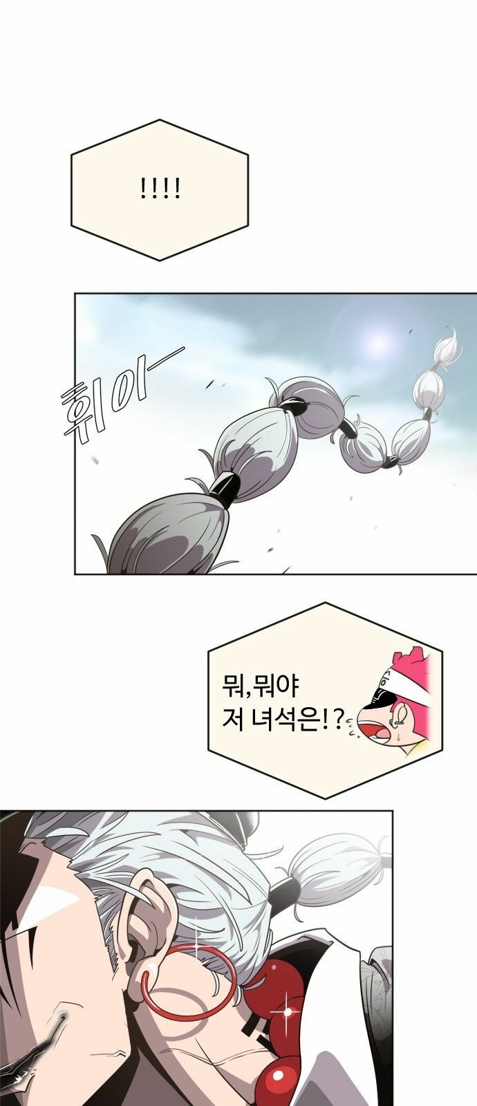 Kỷ Nguyên Siêu Anh Hùng [Chap 1-173]