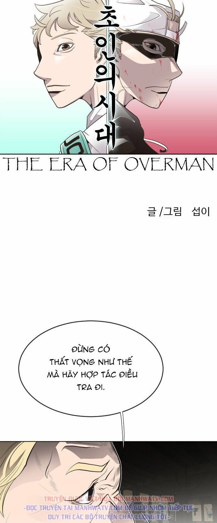 Kỷ Nguyên Siêu Anh Hùng [Chap 1-173]