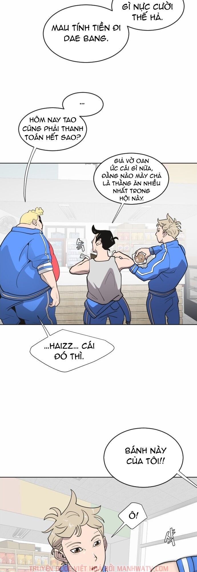 page_12.jpg