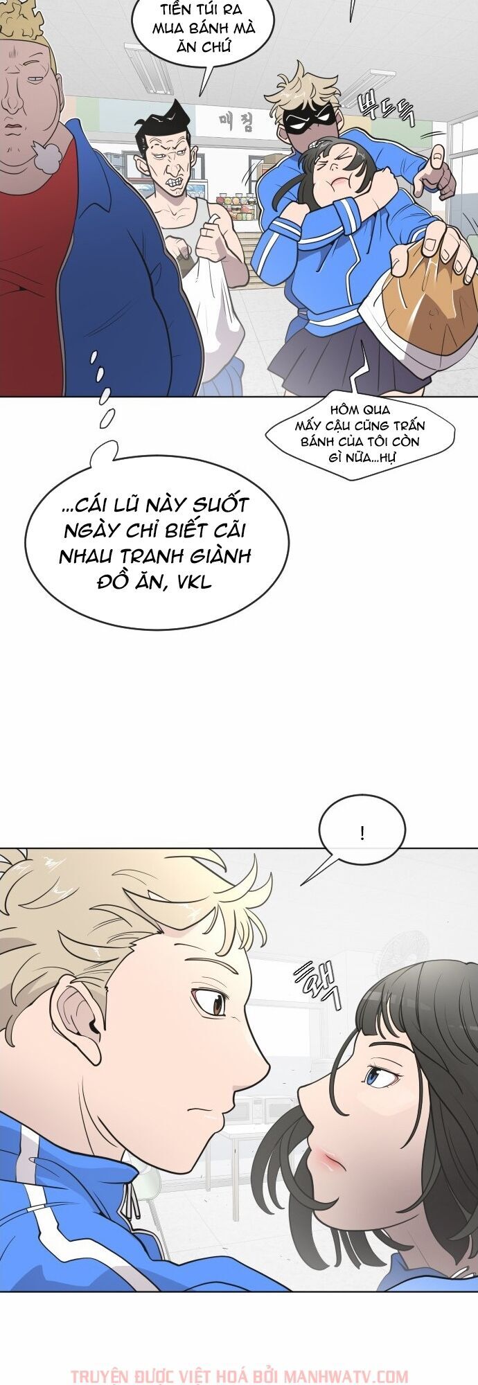 page_15.jpg