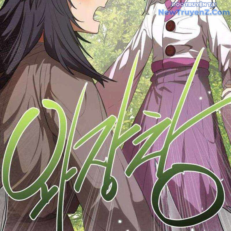 Có Lẽ Là Vô Địch [Chap 26-27]