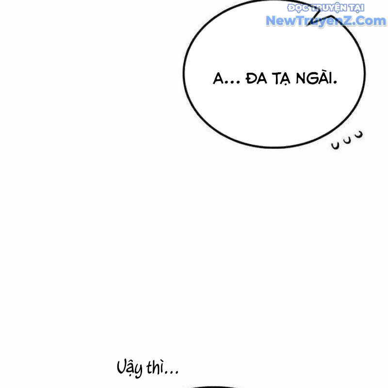 Có Lẽ Là Vô Địch [Chap 26-27]