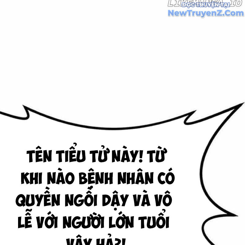 Có Lẽ Là Vô Địch [Chap 26-27]