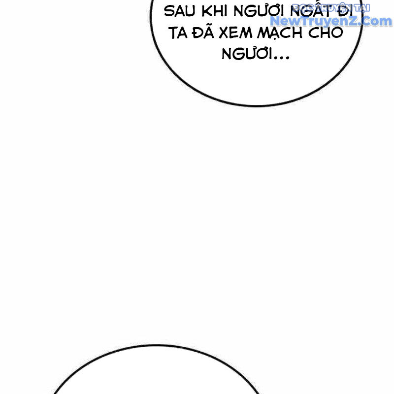 Có Lẽ Là Vô Địch [Chap 26-27]