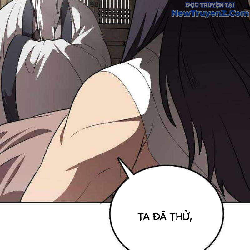Có Lẽ Là Vô Địch [Chap 26-27]