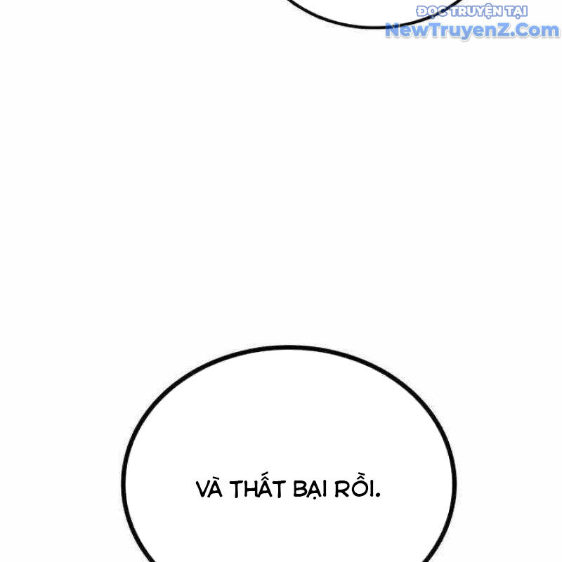 Có Lẽ Là Vô Địch [Chap 26-27]