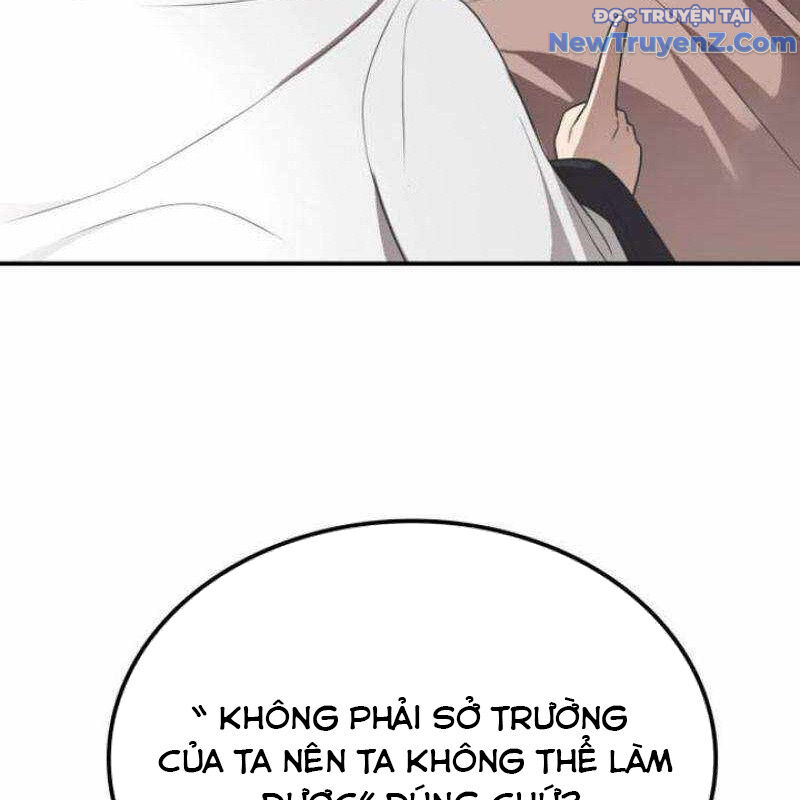 Có Lẽ Là Vô Địch [Chap 26-27]