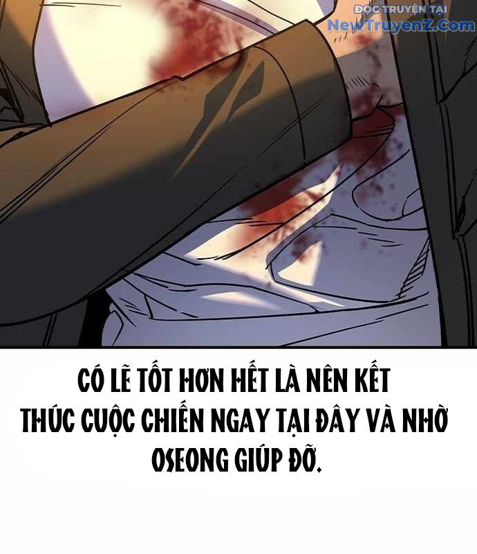 Quý Công Tử [Chap 19-24] - Page 68