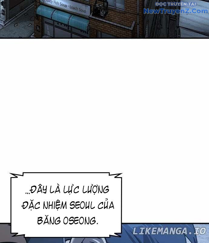 Quý Công Tử [Chap 19-24] - Page 70