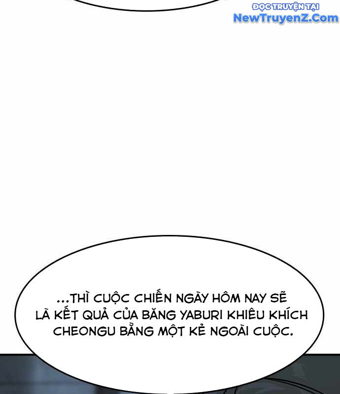 Quý Công Tử [Chap 19-24] - Page 94