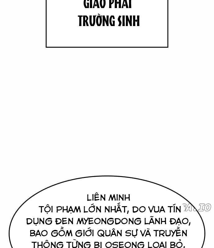 Quý Công Tử [Chap 19-24] - Page 69