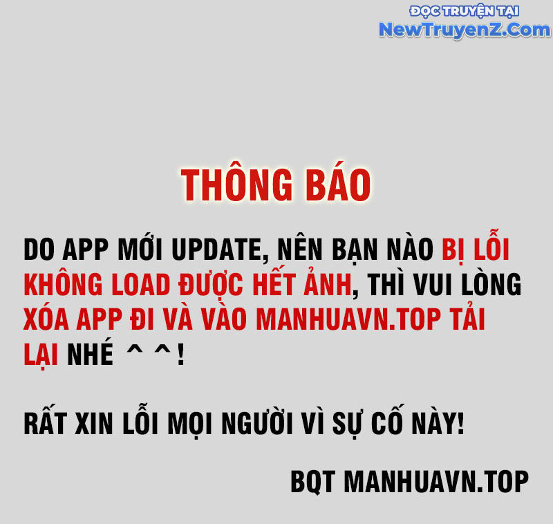 Quý Công Tử [Chap 19-24] - Page 1