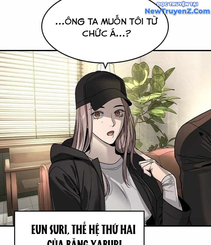 Quý Công Tử [Chap 19-24] - Page 43