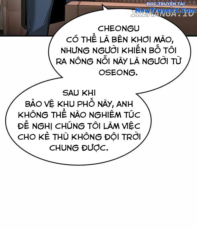Quý Công Tử [Chap 19-24] - Page 79