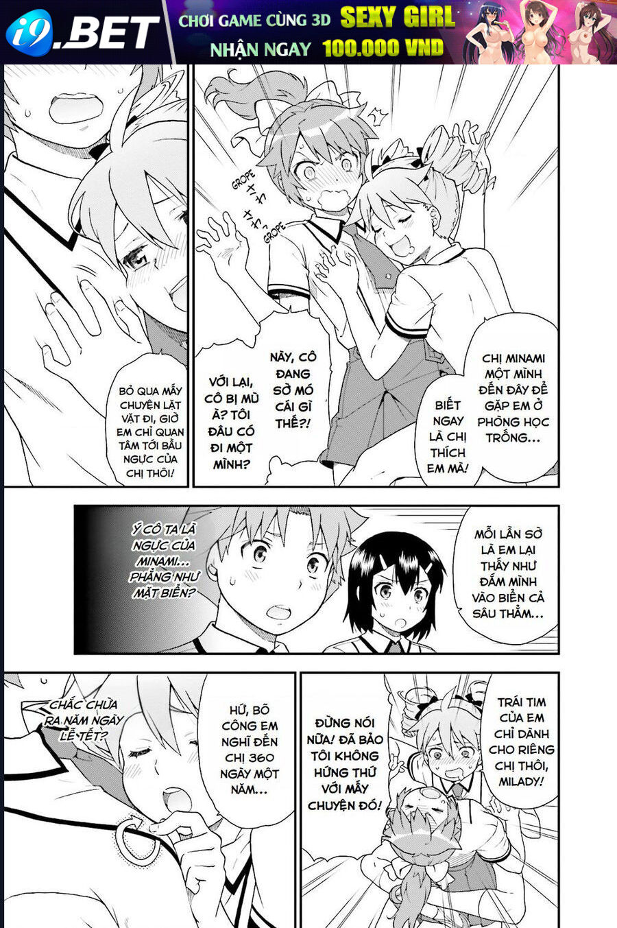 Lũ Ngốc Bài Thi Và Linh Thú Triệu Hồi [Chap 44-45] - Page 19