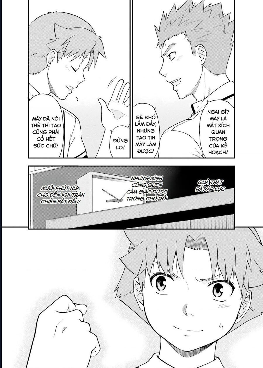 Lũ Ngốc Bài Thi Và Linh Thú Triệu Hồi [Chap 44-45] - Page 6