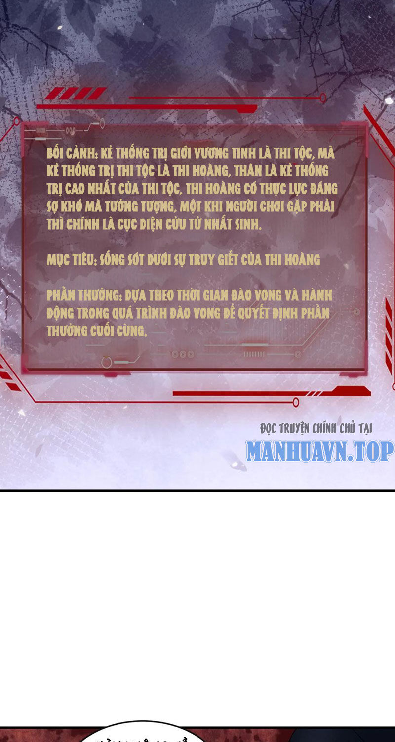 Ngày Tận Thế Ta Nhận Được Tỷ Lệ Rớt Đồ Gấp 100 Lần [Chap 349-356] - Page 7
