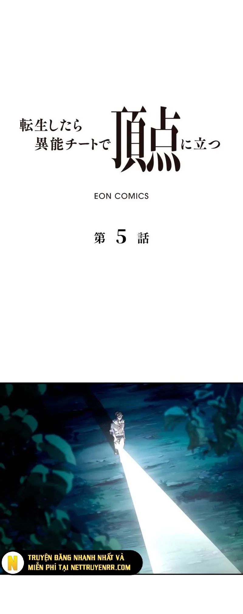 Trùng Sinh Tôi Đứng Top Nhờ Hệ Thống Gian Lận [Chap 1-15]