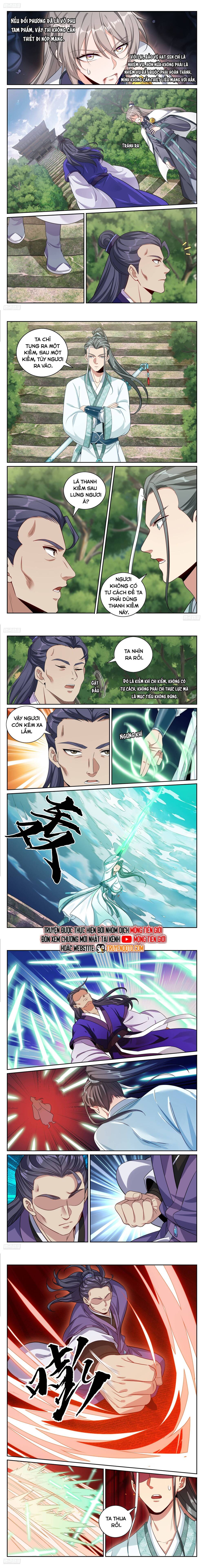 Chapter Image