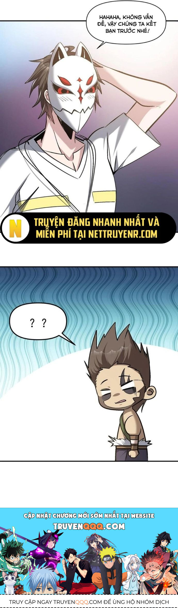 Quái Vật Nhạc Viên [Chap 104-107] - Page 11