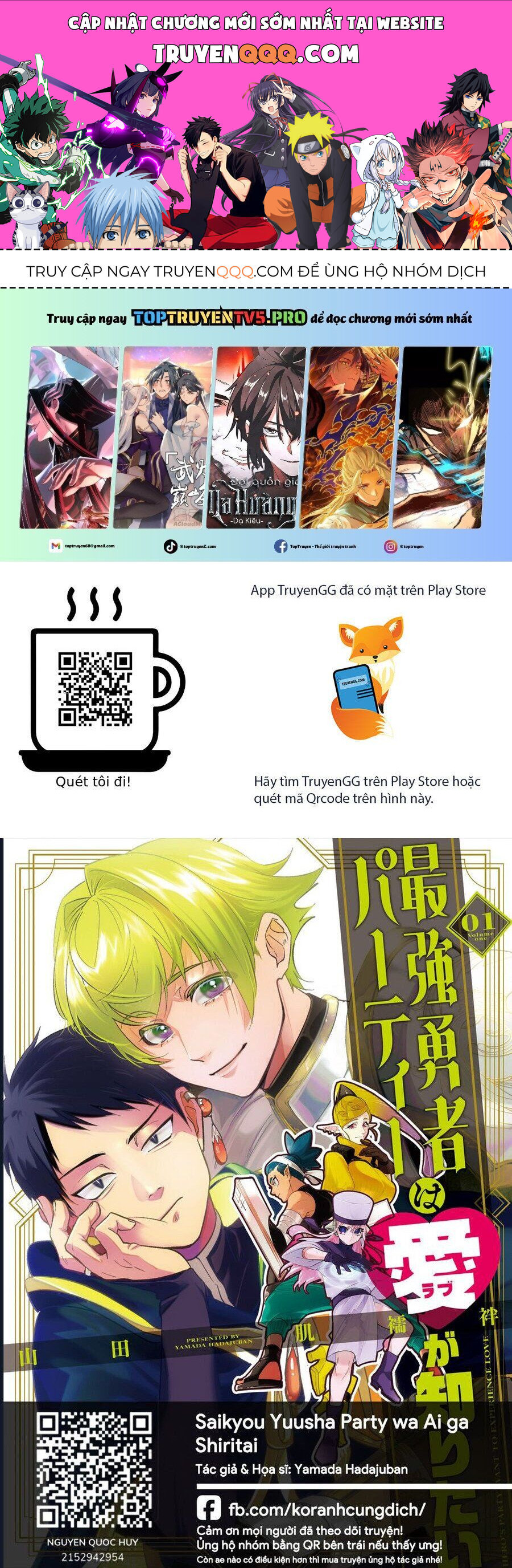 Party Anh Hùng Muốn Trải Nghiệm Bị Tình Yêu Quật [Chap 15]