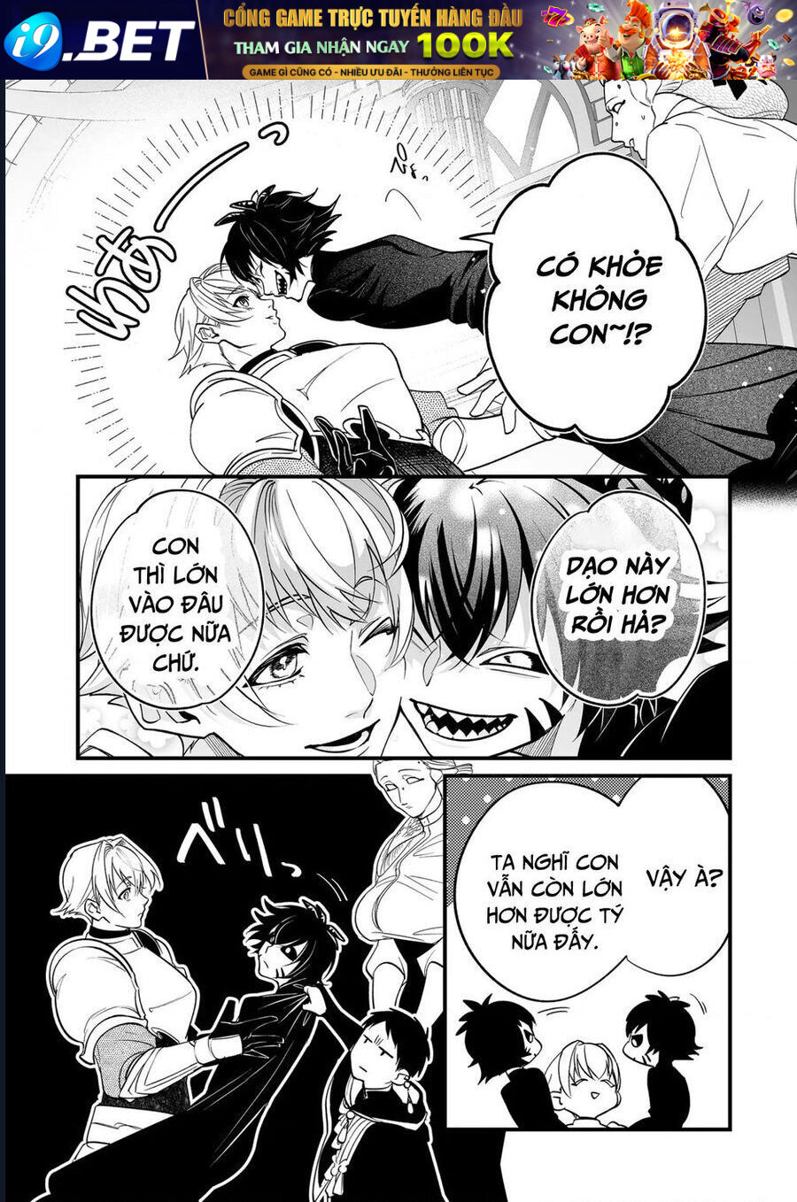 Party Anh Hùng Muốn Trải Nghiệm Bị Tình Yêu Quật [Chap 15]