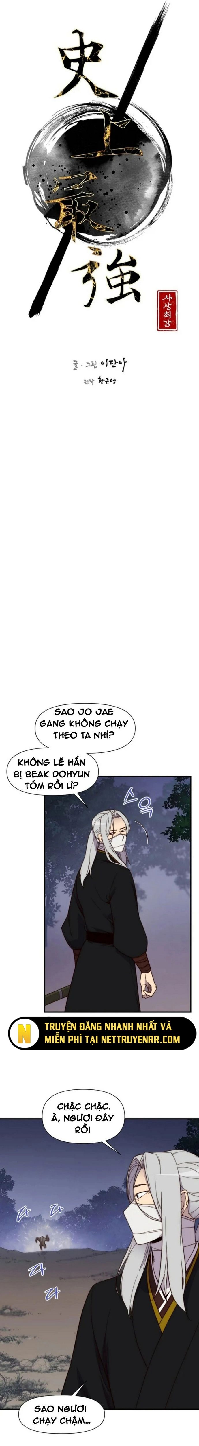 Kẻ Mạnh Nhất Lịch Sử [Chap 97-126] - Page 5